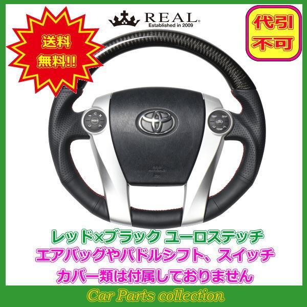 ANA 10n (H23.12`) A REAL XeAO ubNJ[{ 30-BS-BKC-RD(s)