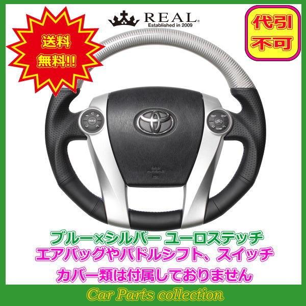 ANA 10n (H23.12`) A REAL XeAO Vo[J[{ (₠) 30-BST-SLC(s)