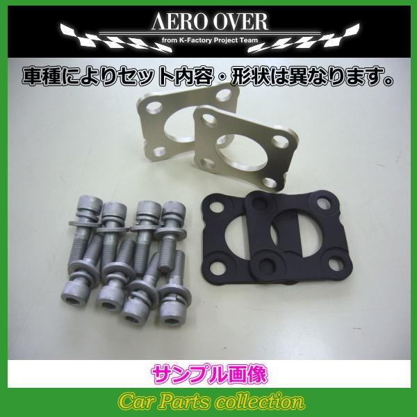 }[`{ K13 FF GAI[o[ AERO OVER ALo[Lbg 3x