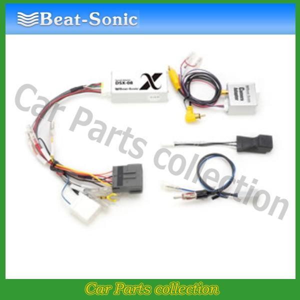 �r�[�g�\�j�b�N Beat-Sonic �i�r��ւ��L�b�g DSX-08