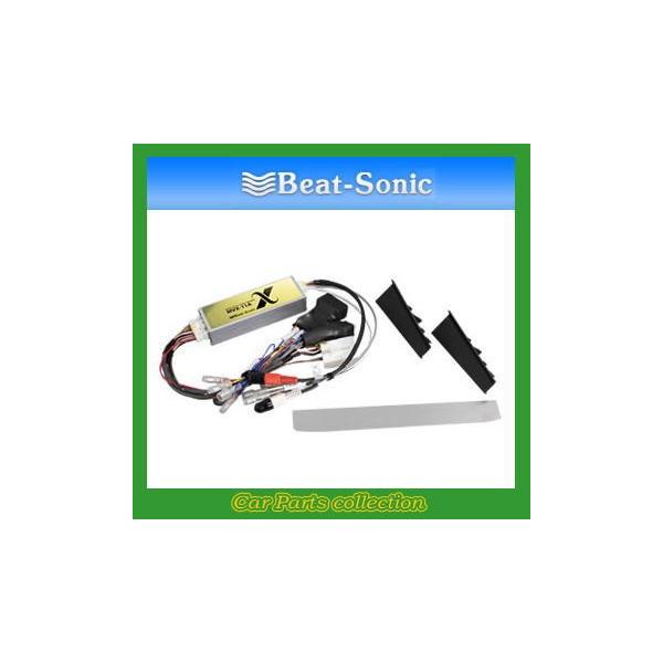 �r�[�g�\�j�b�N Beat-Sonic �i�r��ւ��L�b�g MVX-11A