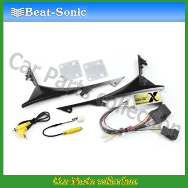 �r�[�g�\�j�b�N Beat-Sonic �i�r��ւ��L�b�g MVX-140