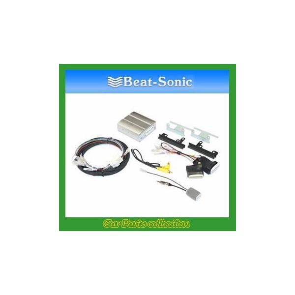 �r�[�g�\�j�b�N Beat-Sonic �i�r��ւ��L�b�g SLX-132