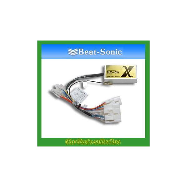�r�[�g�\�j�b�N Beat-Sonic �i�r��ւ��L�b�g SLX-40W