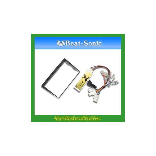 �r�[�g�\�j�b�N Beat-Sonic �i�r��ւ��L�b�g SLX-44R