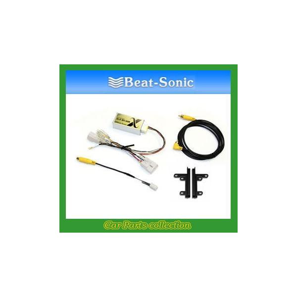 �r�[�g�\�j�b�N Beat-Sonic �i�r��ւ��L�b�g SLX-M130R
