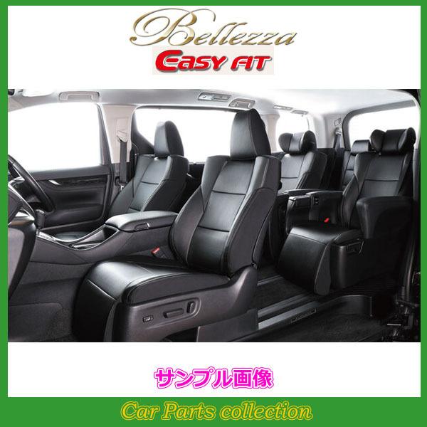 Mazda2 DJLAS/DJLFS(R1/9-) :5l xbc@V[gJo[ C[W[tBbg M822(vڍ׊mF)