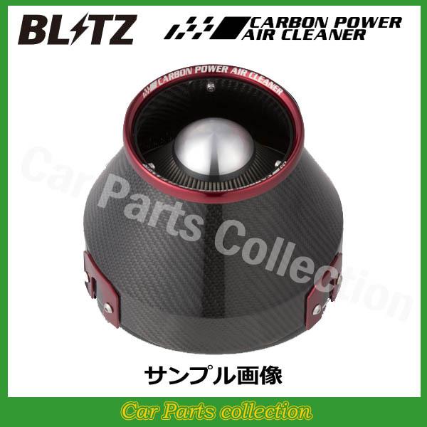 レクサス CT200h ZWA10(2011/01-) 2ZR ブリッツ BLITZ カーボンパワー 35178(要詳細確認) :blitz -air-cleaner-carbon-power-35178-1:car parts collection 通販 