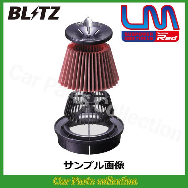 SRXeBO[ MH34S/MH44S(2012/09-2017/02) R06A(Turbo) ubc BLITZ TXp[LM-RED 59177(vڍ׊mF)
