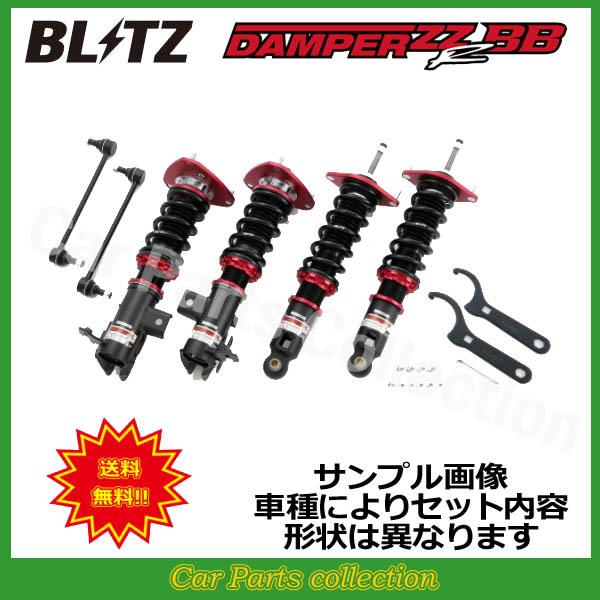 NTX GS UZS190(2005/08-2007/10) 3UZ-FE ubc BLITZ ԍ _p[ BB 92205(vڍ׊mF)