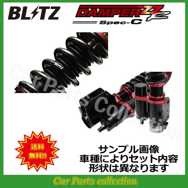 86 GR SPORT ZN6(2018/07-2021/10) FA20 ubc BLITZ ԍ _p[ Spec-C 93136(vڍ׊mF)