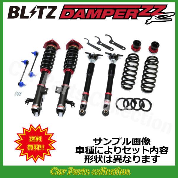 Wj[VG JB74W(2018/07-) K15B ubc BLITZ ԍ _p[ ZZ-RLIFT UP 92524(vڍ׊mF)