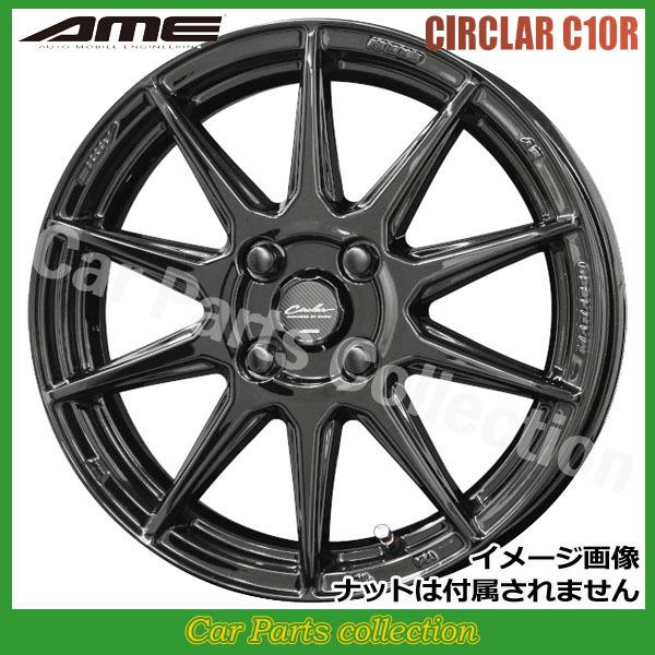 14C` 4.5J 4H P.C.D:100 INSET:45 AME T[L[ C10R OXubN(1{)