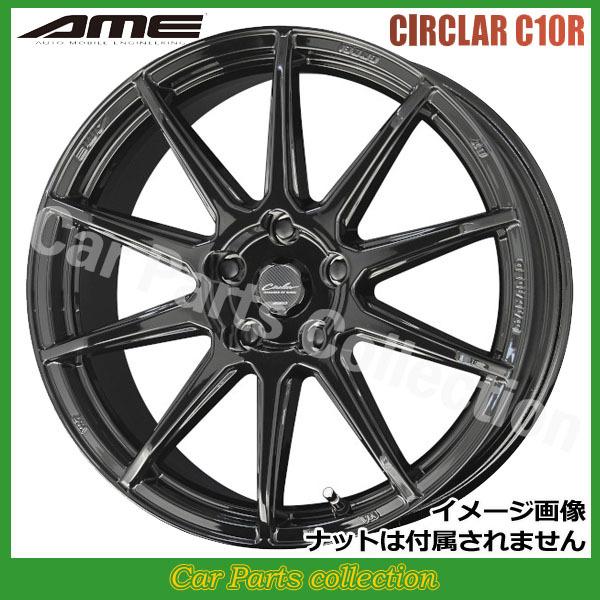 17C` 7.0J 5H P.C.D:114.3 INSET:42 AME T[L[ C10R OXubN(1{)