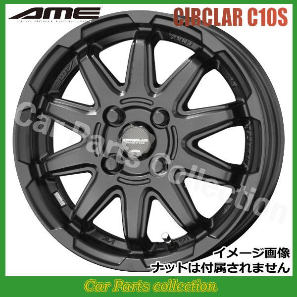 14C` 4.5J 4H P.C.D:100 INSET:45 AME T[L[ C10S }bgubN(1{)