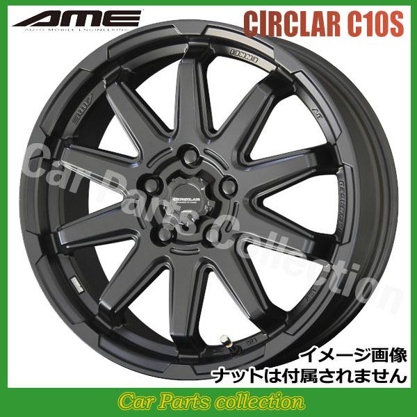 17C` 7.0J 5H P.C.D:114.3 INSET:38 AME T[L[ C10S }bgubN(1{)