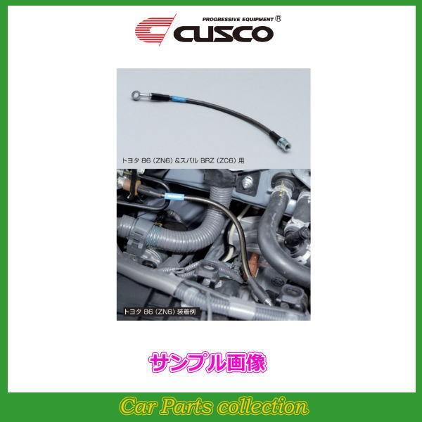 車用クラッチ ミッション デフ クスコ ct9aの人気商品・通販・価格比較 - 価格.com 車用クラッチ ミッション デフ クスコ ct9aの人気商品・通販・価格比較 - 価格.com