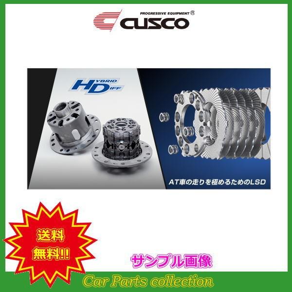 2GR-FSE 3500/FR 3500/FR LSD クスコ 車、バイク、自転車 ハイブリッド 
