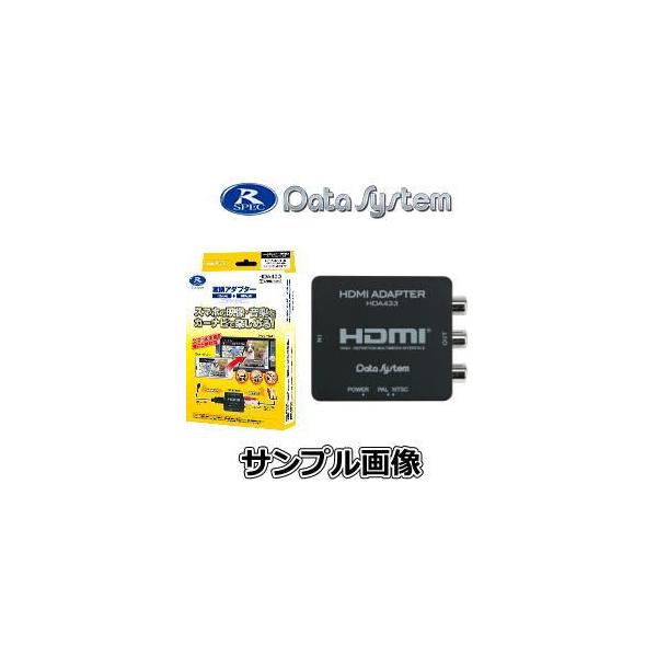 f[^VXe Date System HDMIϊA_v^[ HDA433-A Apple LightningRlN^ڒ[p