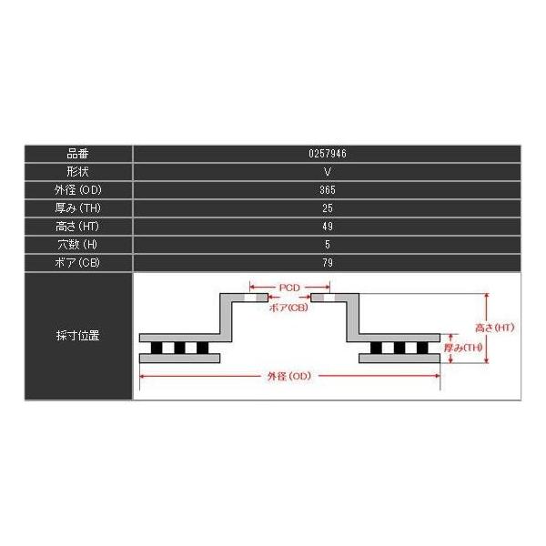 在庫限り Supercharger Lw5sa 13 11 スポーツ 5 0 レンジローバー 自動車 リア1セット V8 要詳細確認 Dixcel Fst Car ランドローバー リア1セット 要詳細確認 Collection Dixcelブレーキローター Fst 12本スリット Parts