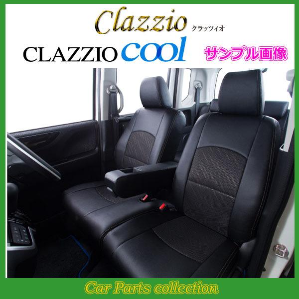 Clazzio N-BOX JF3/JF4(H29/9〜R1/9) 定員:4人 クラッツィオシート 