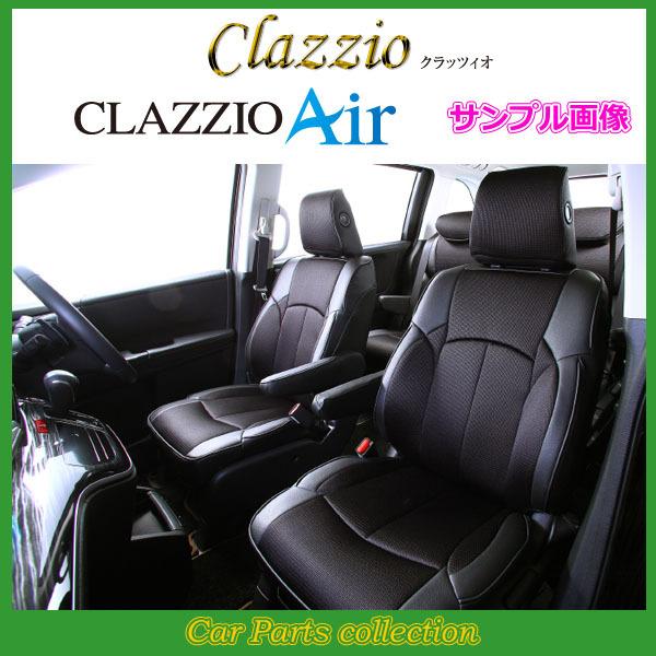 �A�x�j�[�� ���S�� PW10/PNW10(H2/5�`H10/7) ���:5�l �N���b�c�B�I�V�[�g�J�o�[ �N���b�c�B�I �G�A�[ EN-0510(�v�ڍ׊m�F)