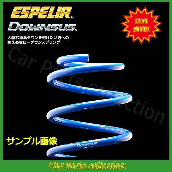 NE GRS182(H15/12`20/2) 3GR-FSE GXyA _ETX EST-2234(vڍ׊mF)