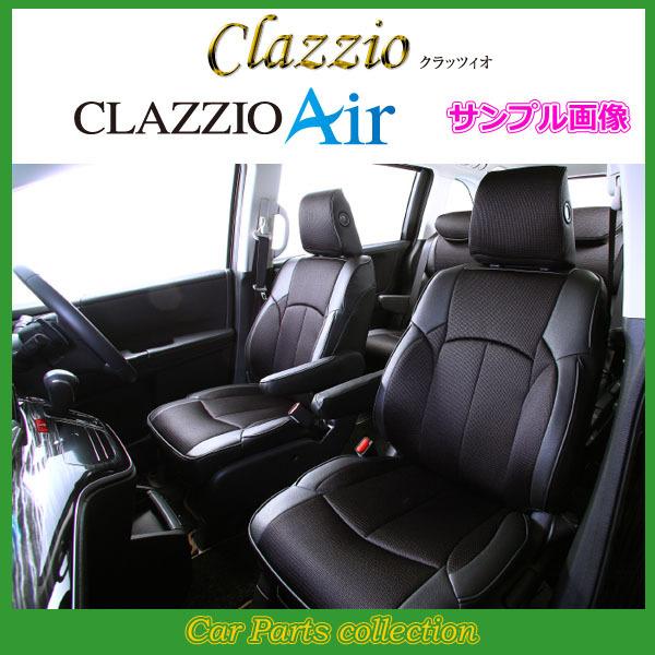 クラッツィオ 車用シートカバー et-1515 アルファードの人気商品・通販 