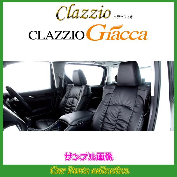 送料無料限定セール中 CLAZZIO クラッツィオ ジャッカ シートカバー