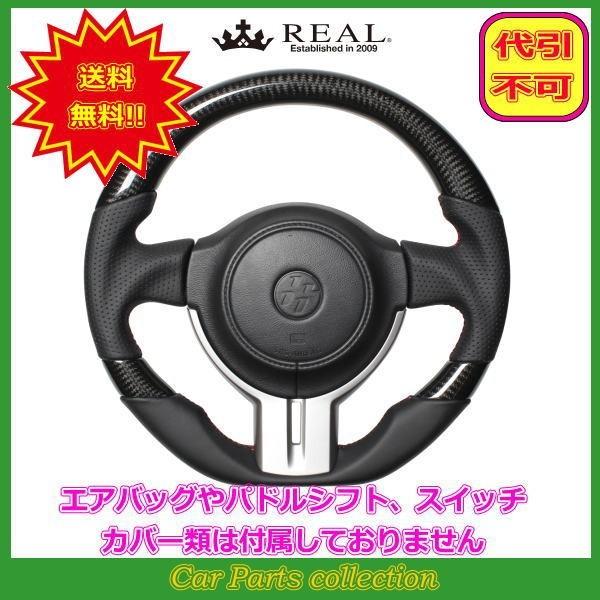 BRZ ZC6 O(H24.3`H28.8) A REAL XeAO DVFCv ubNJ[{ 3C  ubN×bh [Xeb` F4-D-BKC-3