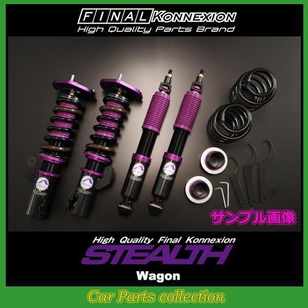 プリウス Zvw50 ファイナルコネクション 車高調 ステルスワゴンhard Type Final Konnexion Stealth Wagon 353 Car Parts Collection 通販 Yahoo ショッピング