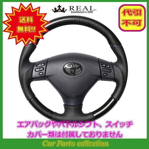 nA[ 30n(H15.2`H25.7) A REAL XeAO ubNJ[{ ubNXeb` FJH-BKC-BK