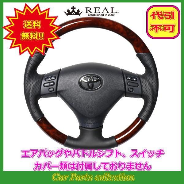 nA[ 30n(H15.2`H25.7) A REAL XeAO uEEbh ubNXeb` FJH-BRW-BK