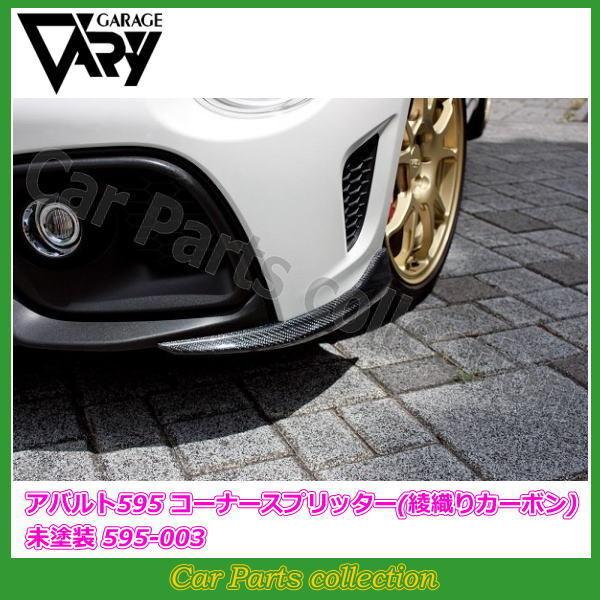 K[Wx[ Aog595 31214T (17/02`) R[i[Xvb^[ (DJ[{) h 595-003