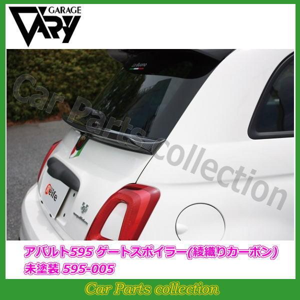 K[Wx[ Aog595 31214T (17/02`) Q[gX|C[ (DJ[{) h 595-005