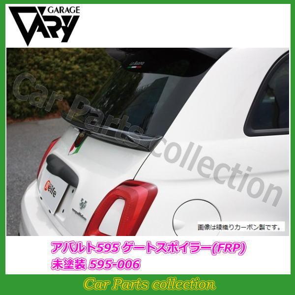 K[Wx[ Aog595 31214T (17/02`) Q[gX|C[ (FRP) h 595-006