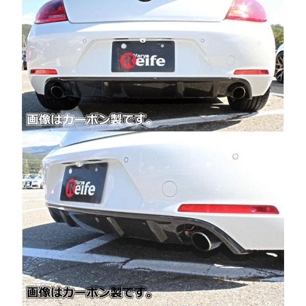 引取り歓迎！ザビートル前期用ワンオフマフラー&リアディフューザーセット car-cpc_garage-vary-reife-