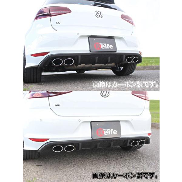 K[Wx[ Volkswagen GOLF7 (St7) R ABA-AUCJXF (14/02`) AfBt[U[ (FRP) h 6356