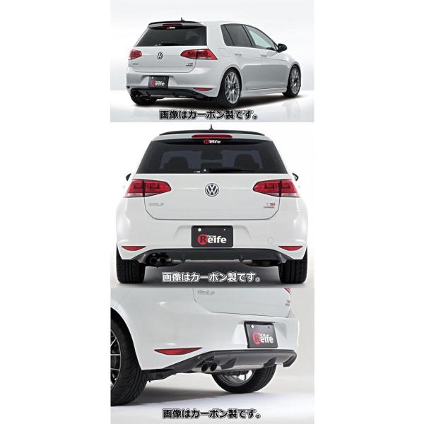 K[Wx[ Volkswagen GOLF7 (St7) TSI ABA-AUCJZ/AUCPT (13/06`) AfBt[U[ (FRP) h 6347