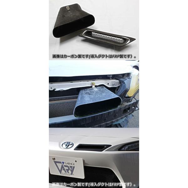 K[Wx[ 86 DBA-ZN6 (12/04`16/07) Ce[N_Ng (_Ngt) (J[{) h 30-2008