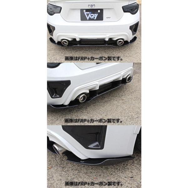 K[Wx[ 86 DBA-ZN6 (12/04`16/08) AfBt[U[ (FRP) XbgX|C[ (J[{) h 30-2019