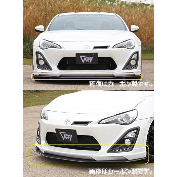 K[Wx[ 86 DBA-ZN6 (12/04`16/08) tgbvpA_[tbv (FRP) h 30-2020