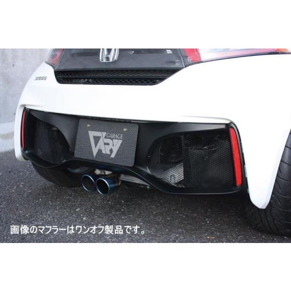 K[Wx[ S660 JW5 (15/04`) AfBt[U[ (FRP) h 660-014