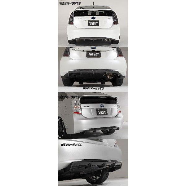 K[Wx[ vEX ZVW30 O AfBt[U[ (J[{) h 29-0023