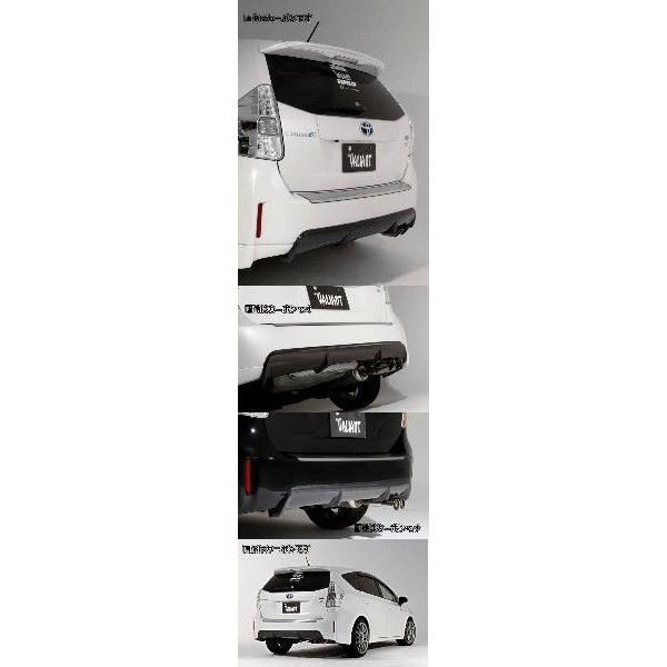 K[Wx[ vEX ZVW40/ZVW41 (11/05`14/11) AfBt[U[ (FRP) h 29-0007