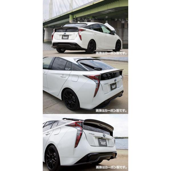 K[Wx[ vEX ZVW50/ZVW51/ZVW55 (15/12`) gN X|C[ (J[{) h 29-5004