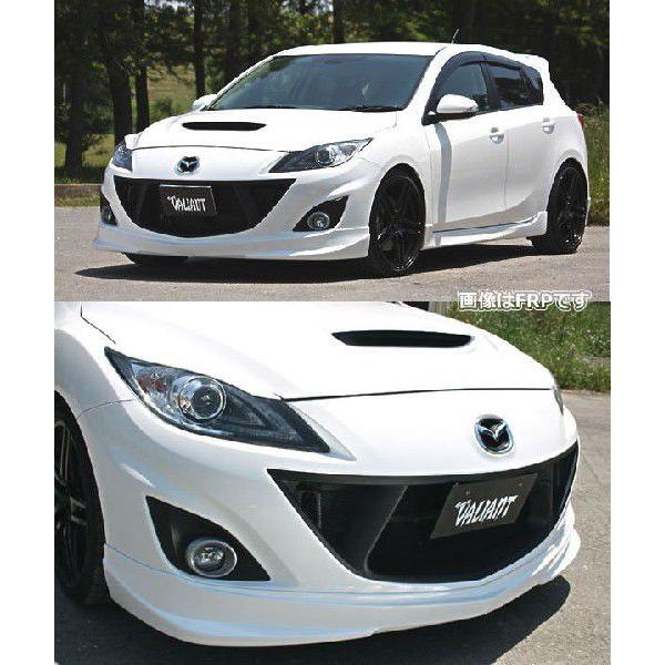 K[Wx[ ANZ BL3FW O op[}EX (FRP) h 20-6012