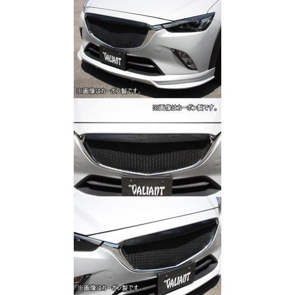 K[Wx[ CX-3 DK5FW/DK5AW (15/02`) tgO (FRP) h 35-1004