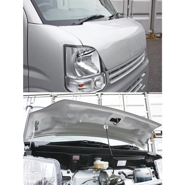 K[Wx[ GuCo DA17V (15/02`) GROWN{lbg (FRP) h 501-005