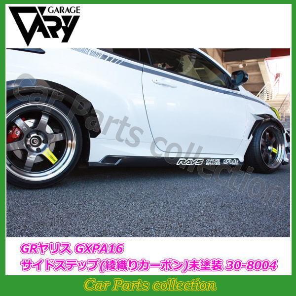 K[Wx[ GRX GXPA16 (20/09`24/03) TChXebv (DJ[{) h 30-8004